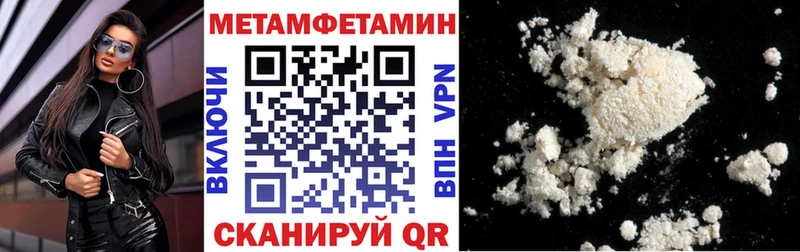Amphetamine Розовый  kraken   Судак  купить наркотик 