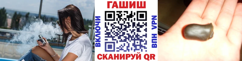 кракен зеркало  Судак  ГАШИШ Ice-O-Lator 