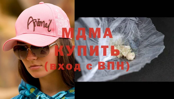 ECSTASY Алексеевка