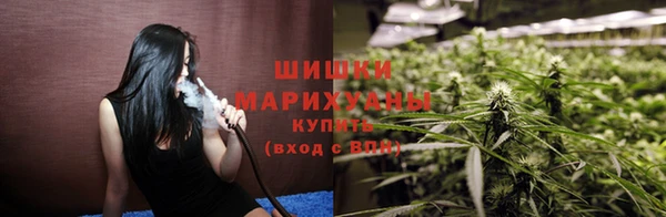 spice Баксан