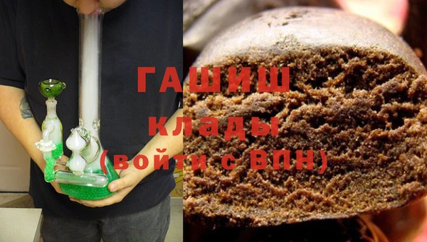 ешки Балахна