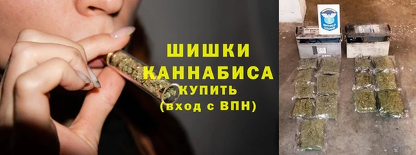 spice Баксан