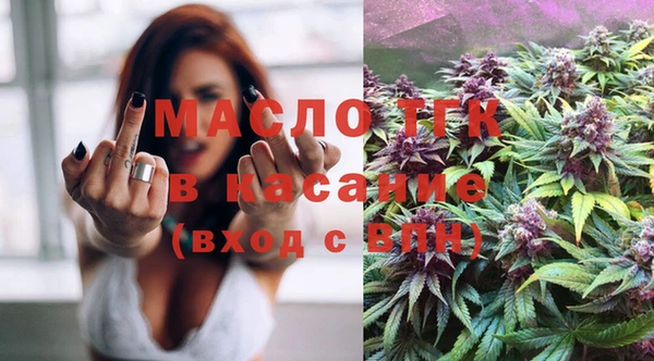 скорость Балабаново