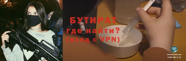 скорость Балабаново