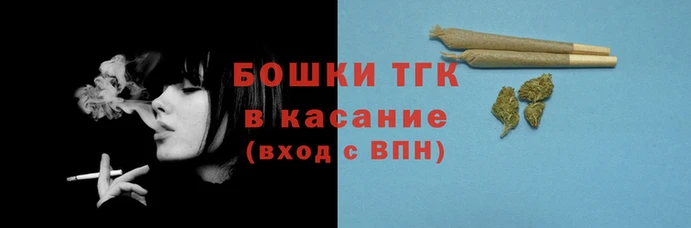 СК Осинники