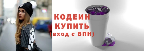 spice Баксан