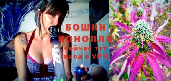 скорость Балабаново