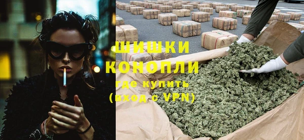 ешки Балахна