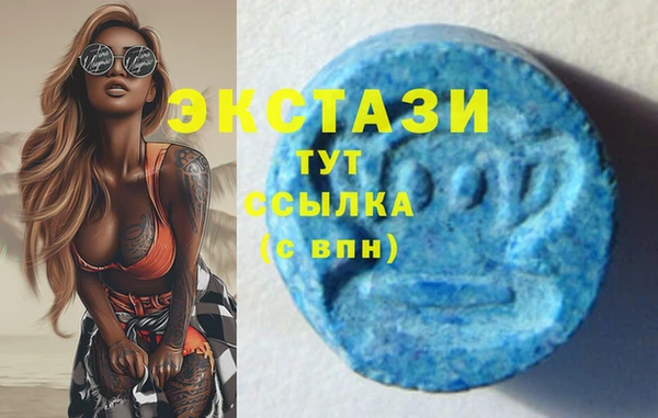 дживик Остров