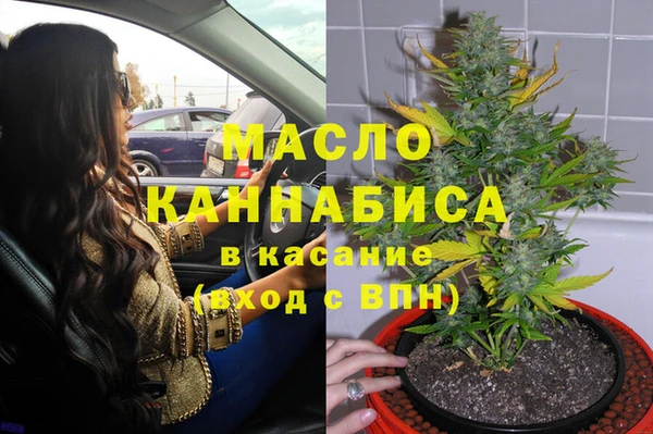 ешки Балахна