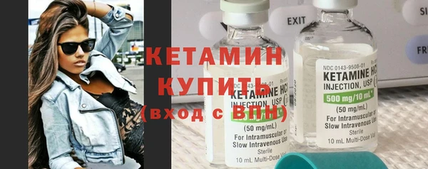 ешки Балахна