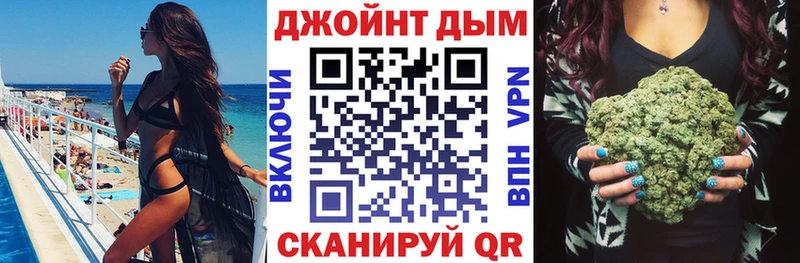 где купить наркоту  Судак  МАРИХУАНА тримм 